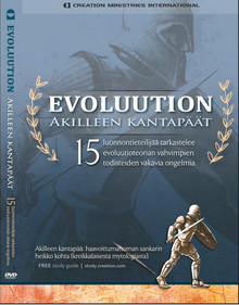 Evoluution akilleen kantapäät (DVD)