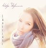 Lähelläsi – Katja Stefanovic (CD)