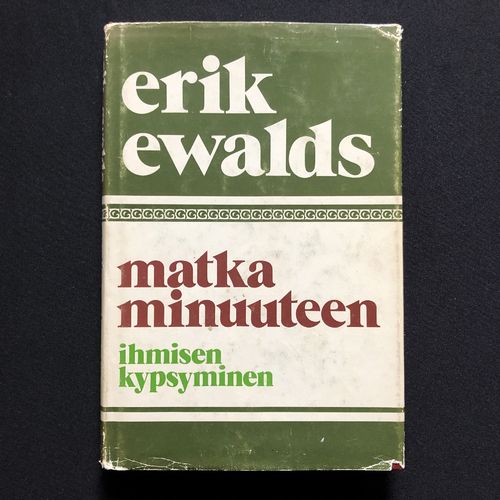 Matka minuuteen – Erik Ewalds (käytetty)