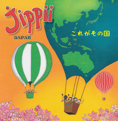 Jippii Japan 3 (CD)