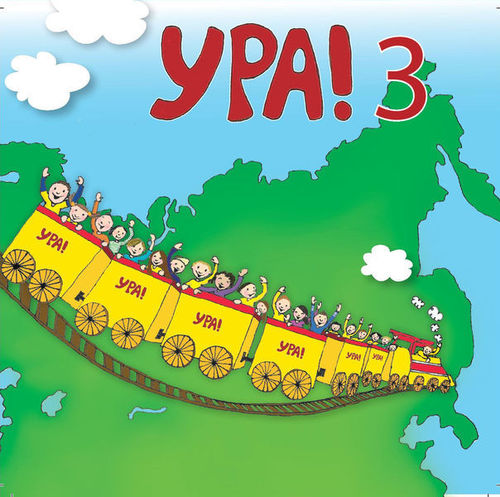 URA! 3 – venäjänkielinen Jippii (MP3-CD)