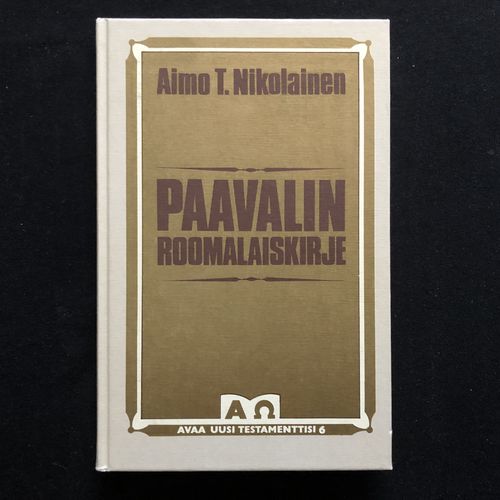 Paavalin Roomalaiskirje – Aimo T. Nikolainen (käytetty)