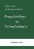 Aramea-Suomi interlineaarinen, Roomalaiskirje ja Kolossalaiskirje