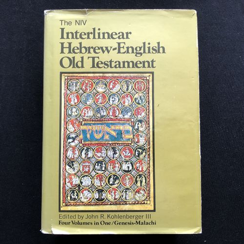 The NIV Interlinear Hebrew-English Old Testament – John R. Kohlenberger (käytetty)